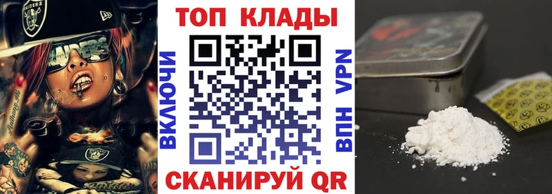 Купить закладку ГАШИШ Каннабис A-PVP Меф мяу мяу Сатка