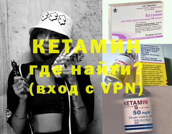 ПСИЛОЦИБИНОВЫЕ ГРИБЫ Заволжье