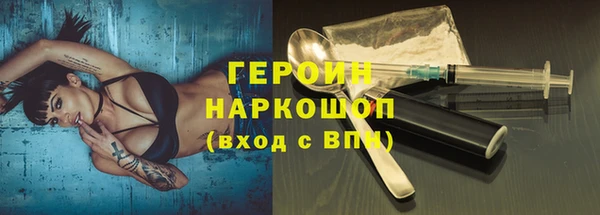 ПСИЛОЦИБИНОВЫЕ ГРИБЫ Заволжье