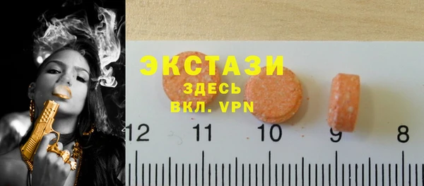 спиды Заводоуковск