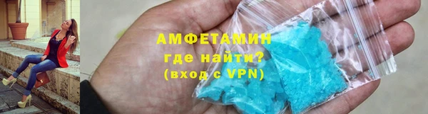 ПСИЛОЦИБИНОВЫЕ ГРИБЫ Заволжье