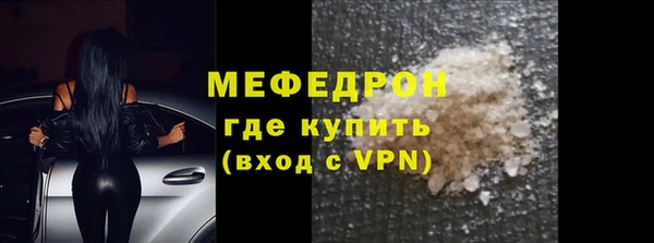 спиды Заводоуковск