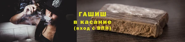ПСИЛОЦИБИНОВЫЕ ГРИБЫ Заволжье