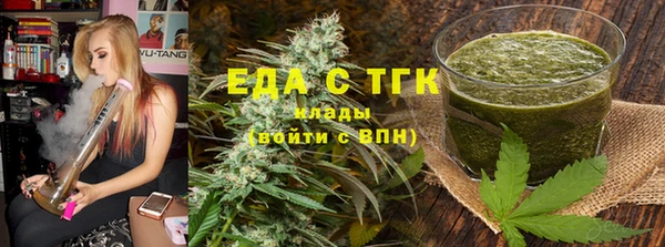 ПСИЛОЦИБИНОВЫЕ ГРИБЫ Заволжье