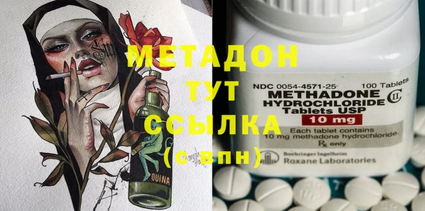 спиды Заводоуковск