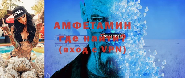 ПСИЛОЦИБИНОВЫЕ ГРИБЫ Заволжье