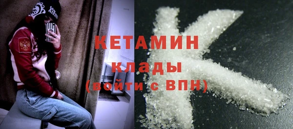 спиды Заводоуковск