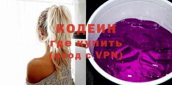 спиды Заводоуковск