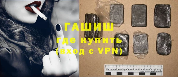 ПСИЛОЦИБИНОВЫЕ ГРИБЫ Заволжье