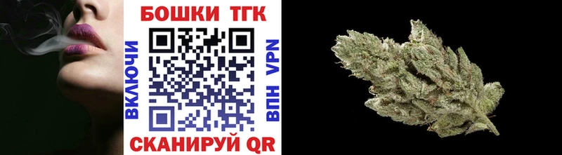 Купить где  Сатка  Бошки марихуана SATIVA & INDICA 